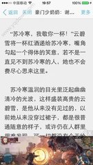 火狐体育官网下载